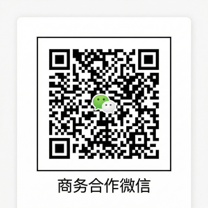 糖心视频商务合作